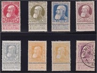 Belgium Stamps #83-91 Mint hinged, CV $404.75