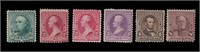 US Stamps #219D/226 Mint OG 1890 Banknotes CV $520