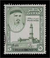 Qatar Stamps #108I Used well centered CV $150