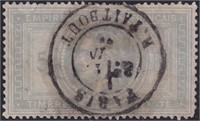 France Stamps #37, Used with SON CDS, CV $750