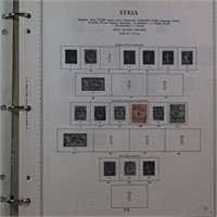 Syria Stamps 1920s-1980s collection in Minkus albu