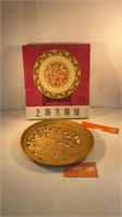 Chinese Carved Wooden Plate