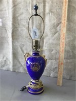 Cobalt blue with gold lamp
