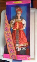 Russian Barbie (1996)