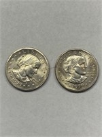 (2) 1979 Susan B. Anthony 1 Dollar