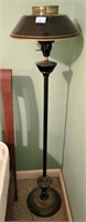 VINTAGE METAL FLOOR LAMP