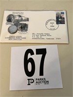Collector's Stamp (R1)