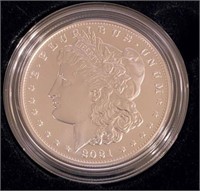 2021-S 99.9% Silver Morgan Dollar