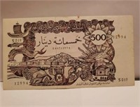 Algeria 500 Dinars 1970. Pick 129a Nice Quality!