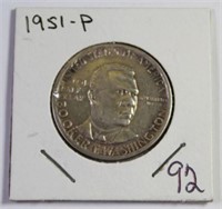 1951-P Silver Half Dollar