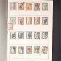 French Colonies & British Commonwealth Stamps 2500