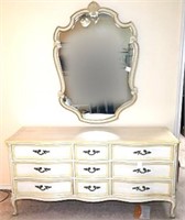 Henredon French Provincial Dresser and