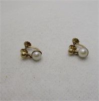Esemco 10kt Gold Pearl Screw Back Earrings
