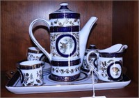 Lot #278 - Limoges 6pc gold enamel and bird