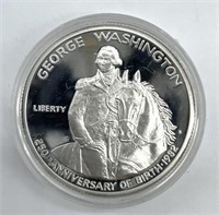 1982 George Washington Half Dollar