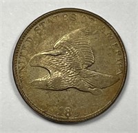 1857 Flying Eagle Cent About Uncirculated AU