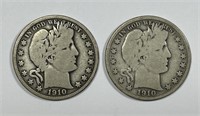 1910 P & S Barber Silver Half Pair