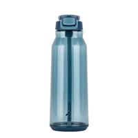 Reduce 50oz Hydrate Bottle