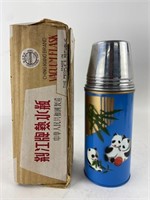Vintage Chiang Kiang Vacuum Flask