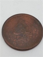 1800's Large US Cent (Unsure Of Date)