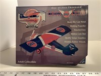 Gulf limited edition diecast bank. Modified