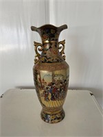 Vintage Asian Vase Stamped