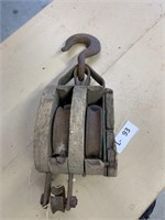 Vintage Double Wood Pulley