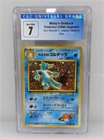 CGC 7 Japanese Misty's Golduck Holo Gym Booster 1