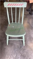 Light green painted antique side chair (1436)