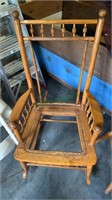 Antique rocking chair - no seat or back - 16 inch