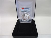 2019 EARLY ISSUE SILVER CHINA PANDA PCGS MS69