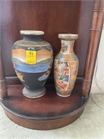 Pair of Ornamental Stoneware Vases