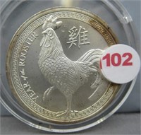 2017 Chinese Zodiac Year of the Rooster 1 oz.