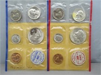 1960 P&D US Mint Set.