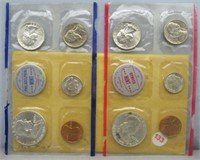 1959 P&D US Mint Set.