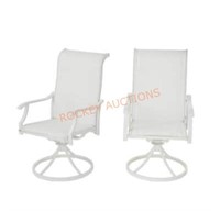 Hampton Bay 2pc Outdoor Swivel Chair