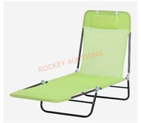 Outsunny lounge chair