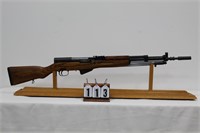 Yugoslavian SKS 7.60x39 Rifle #E104209