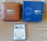 1 oz silver panda 2013 .999 silver pf70 berlin