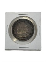 1892 Columbian Silver Half Dollar