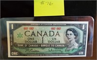 1967 - Bank of Canada $1 Dollar UNC - Very Fine,