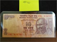 2009 - Reserve Bank of India - Very Fine