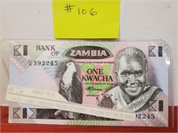 1980 - Bank of Zambia 1 Kwacha - Very Fine