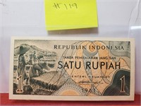 1961 - Republik Indonesia 1 Rupiah - Very Fine