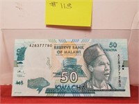 2016 - Reserve Bank of Malawi 50 Kwacha -Very Fine