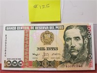 1988 - Peru 1000 Mil Intis - Very Fine