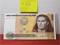 1987 - Peru 500 Intis - Very Fine