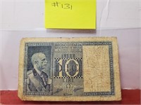 1918 - Italy 10 Lira - Good