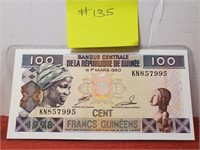 1998 - Guinea 100 Francs Bank Note - Very Fine