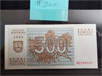 1993 - Lithuania 500 Talonas